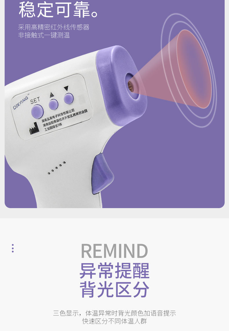 詳情頁_05.jpg