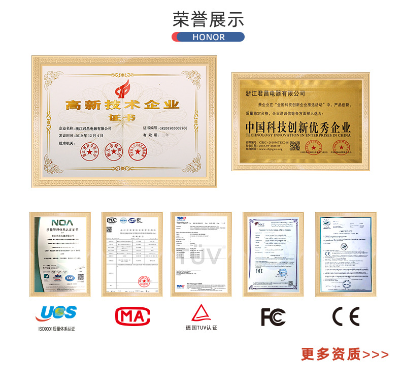 超級工廠開頭_04