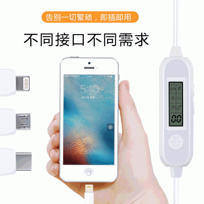 手機線控頸椎按摩貼 迷你頸椎理療貼 肩頸腰背放松器 隨身攜帶