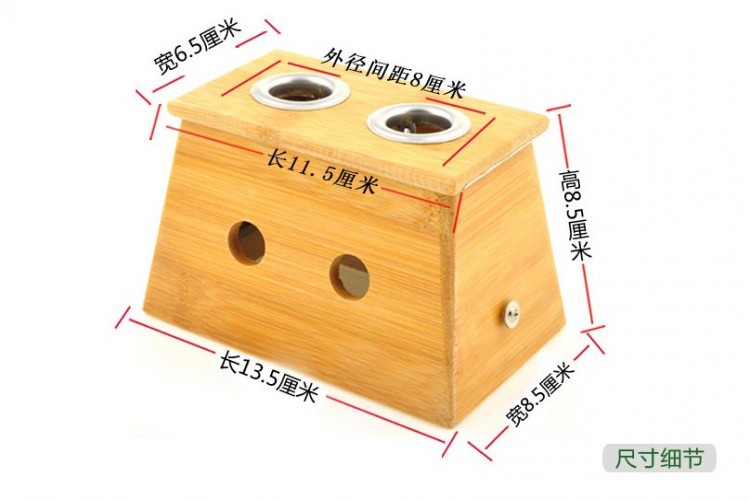 雙孔1