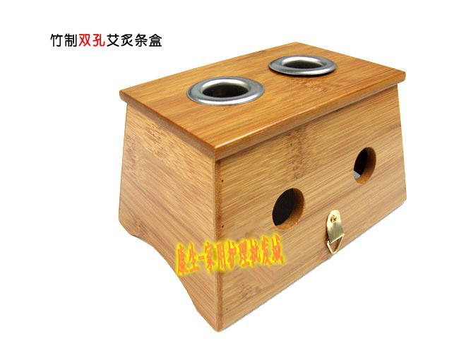 雙孔2