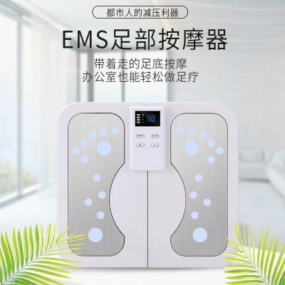 定制足療機電子脈沖足療儀 新款便攜折疊EMS腳底部按摩器跨境批發