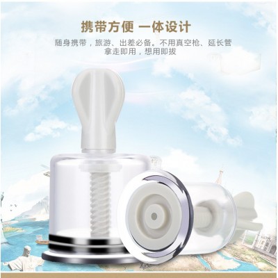 威陽手擰拔罐器家用9罐套盒真空拔罐器抽氣式拔罐真空抽氣拔罐