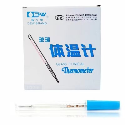 露水牌水銀體溫計玻璃體溫計家庭醫用水銀溫度計腋下口腔三角形