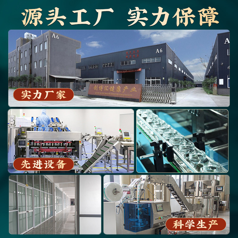 4后