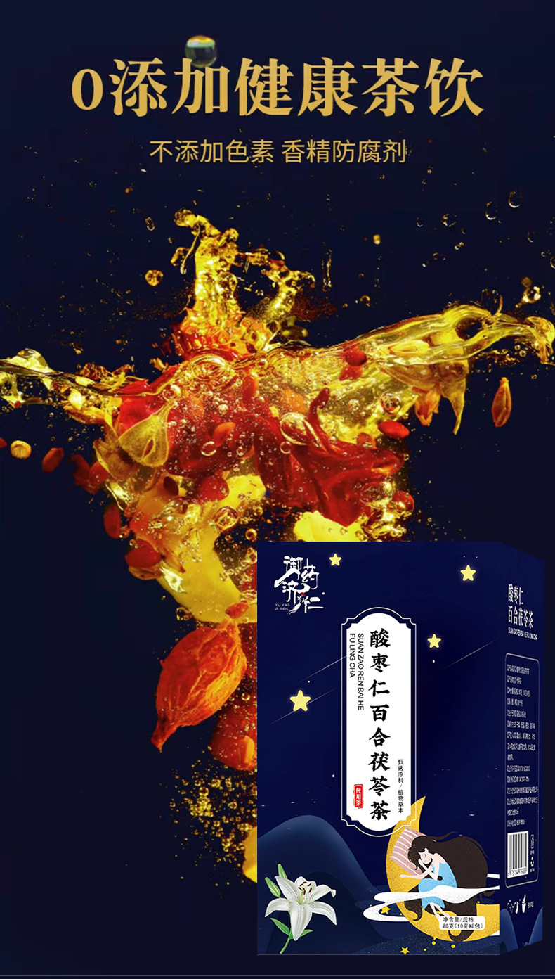 未標題-1_05