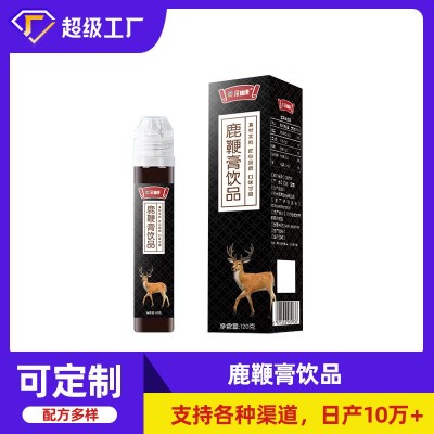 鹿鞭膏定制OEM男用膏方人參枸杞鹿鞭膏即食沖飲120g鹿鞭膏批發(fā)