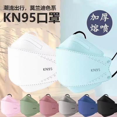 kn95口罩一次性3d立體新款時尚高顏值4層防護型成人kf94