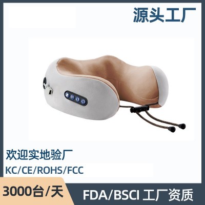 多功能U型枕記憶棉便攜式車載旅行u形枕電動頸部按摩器U型按摩枕
