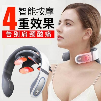 頸椎儀智能脈沖多功能護頸儀器頸部按摩儀充電頸椎按摩器一件代發