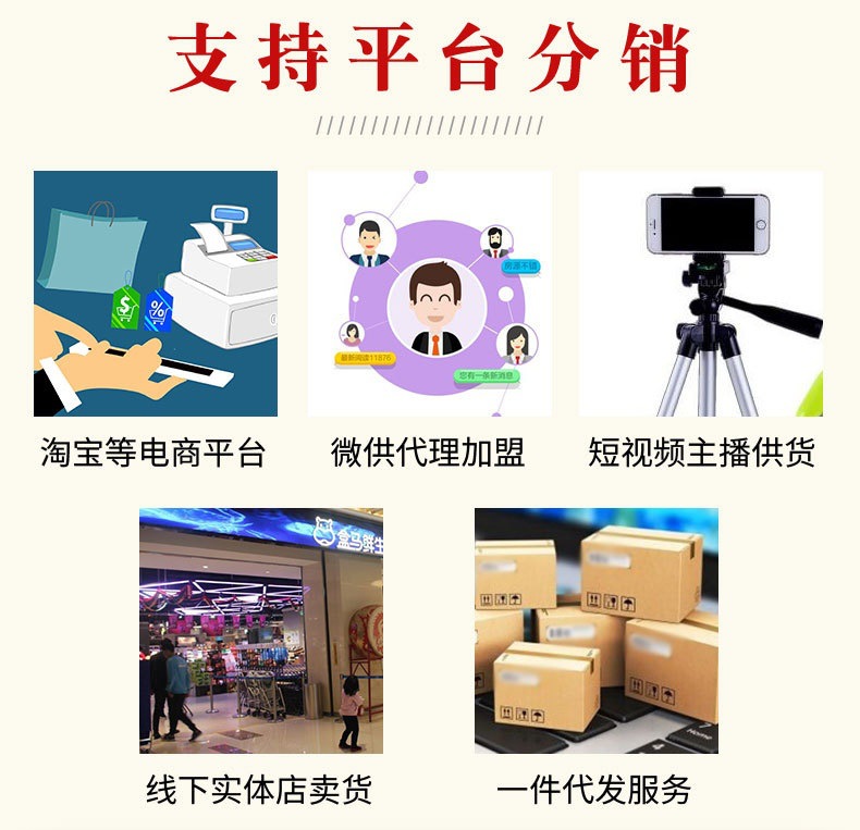 微信圖片_20210319102837