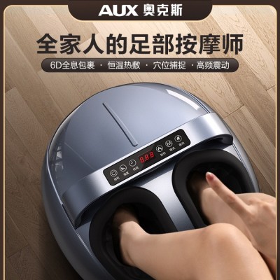 按摩足療機全自動腳底按摩器揉捏足底按腳經絡疏通按摩儀器