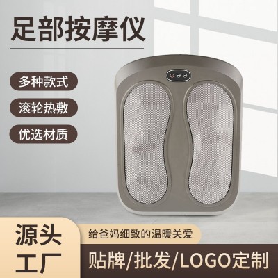 廠家全自動穴位揉捏足部按摩器儀家用按腳筋絡疏通腳底足療機批發(fā)