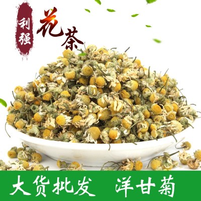 2022年新貨德國洋甘菊洋甘菊茶散裝稱重花草茶洋甘菊沫填充洋甘