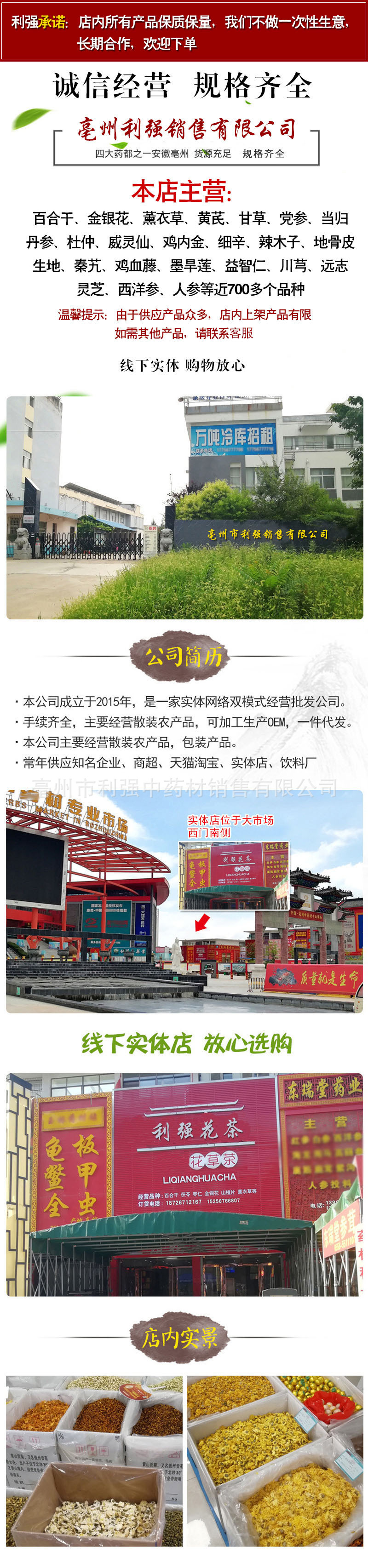 未標題-1.jpg
