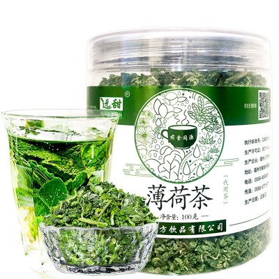 薄荷葉茶罐裝瓶裝100克花果茶量大從優夏季清涼干薄荷葉