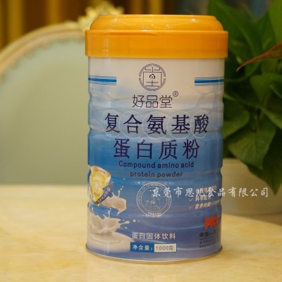 氨基酸蛋白質粉益生菌阿膠紅棗營養高鈣兒童中老年大豆分離蛋白粉