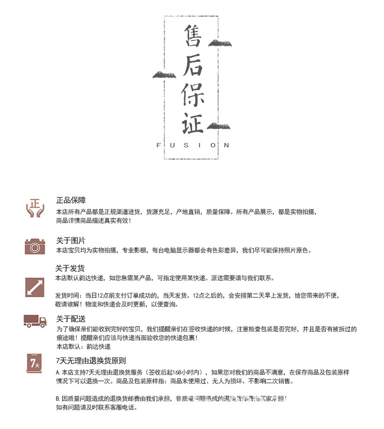 紅糖玫瑰姜茶 (14).jpg