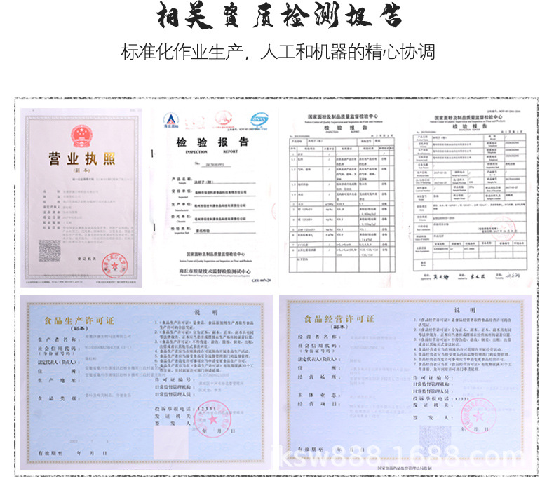 紅糖玫瑰姜茶 (13).jpg