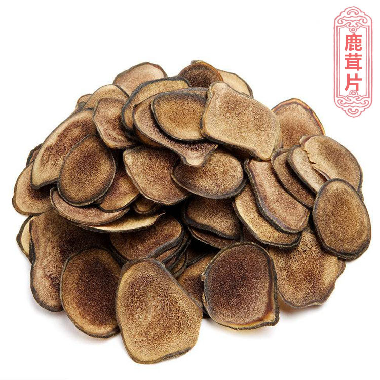 框框