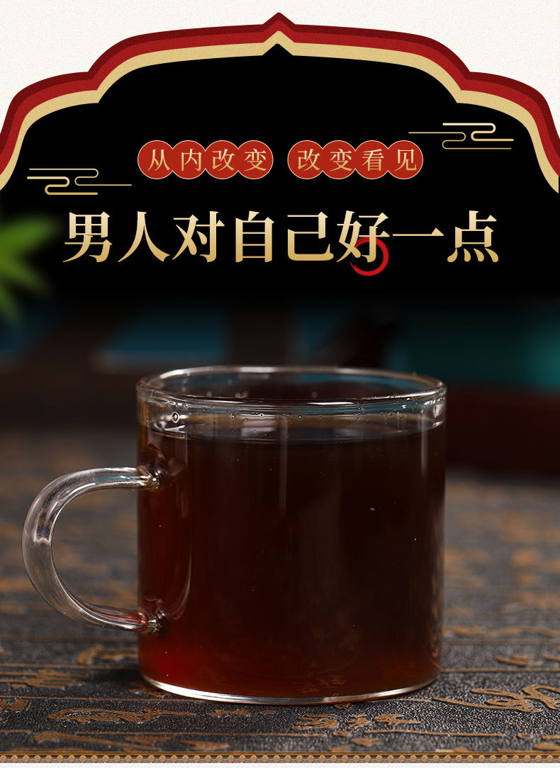 鹿鞭膏-詳情圖03.jpg