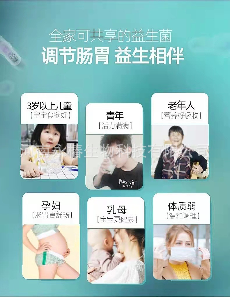 詳情1.jpg