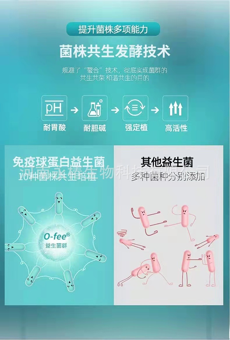 詳情12.jpg