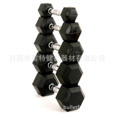 六角包膠啞鈴包膠固定啞鈴健身房專用啞鈴 六角啞鈴1-50