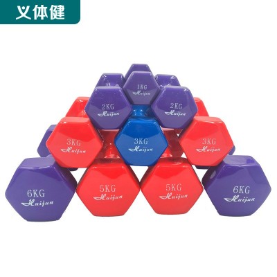 廠家直銷 會(huì)軍體育 啞鈴 浸塑啞鈴 電鍍啞鈴 包膠啞鈴 橡膠啞鈴
