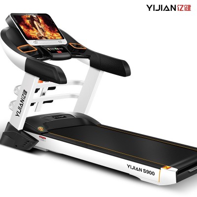 億健v900家用跑步機多功能可折疊55cm寬跑帶健身器材廠家直供