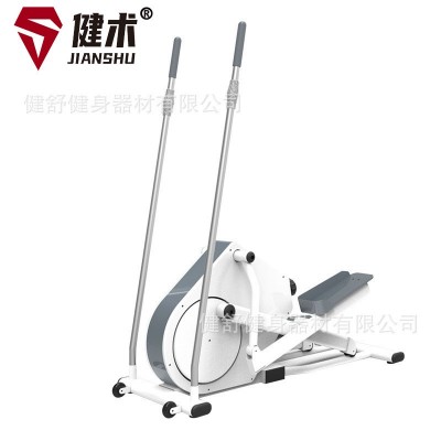 家用小金魚木質磁控橢圓機免安裝超靜音踏步機太空漫步機