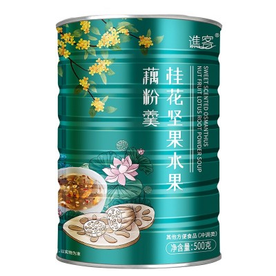 譙客 桂花堅(jiān)果藕粉羹懶人早餐代餐粉營(yíng)養(yǎng)飽腹蓮子羹大量批發(fā)藕粉
