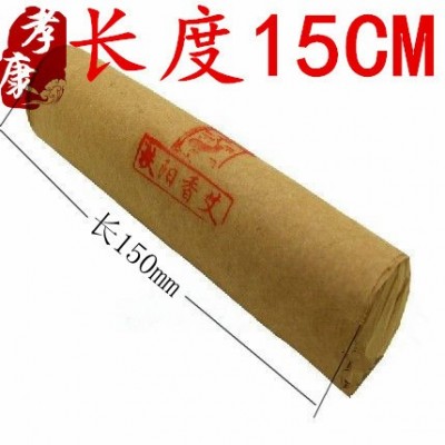 撫扶陽香艾 扶陽艾 艾灸條 加粗艾條