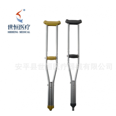 可調(diào)鋁合金腋拐 廠家直銷拐杖 九檔可調(diào)彈珠型可調(diào)鋁合金腋拐