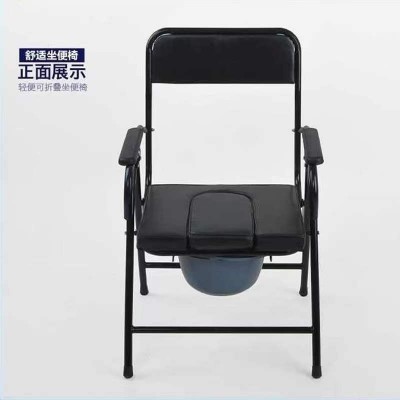 現貨批發老人孕婦家用坐便椅可折疊升降馬桶椅不銹鋼折疊坐便椅