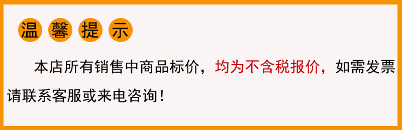 微信圖片_20211005140513
