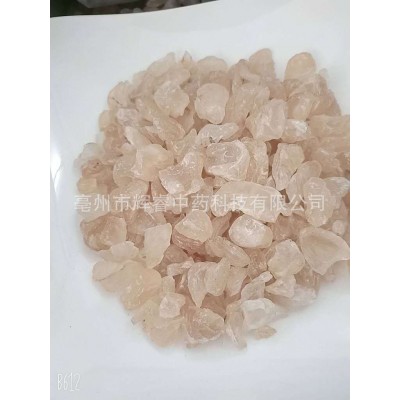 西黃耆膠西黃芪膠西黃芪量大從優