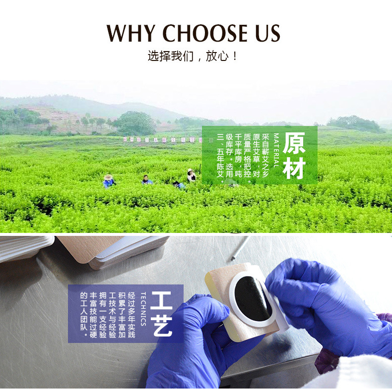 潤康詳情頁(半圓熱灸)_03