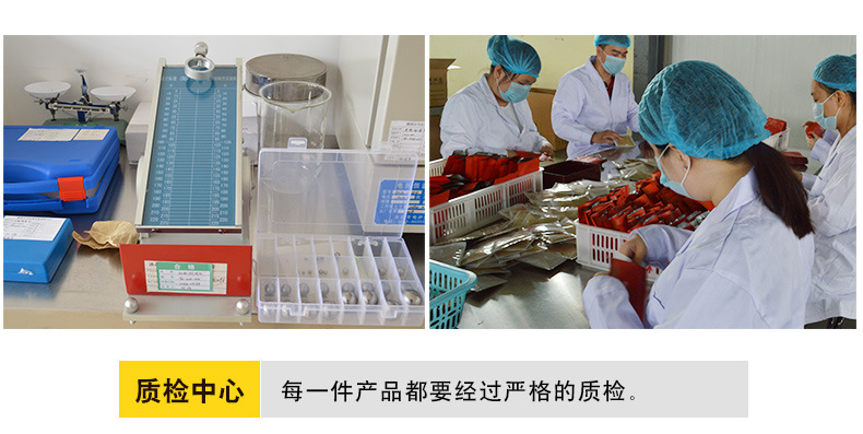 潤康詳情頁(半圓熱灸)_17