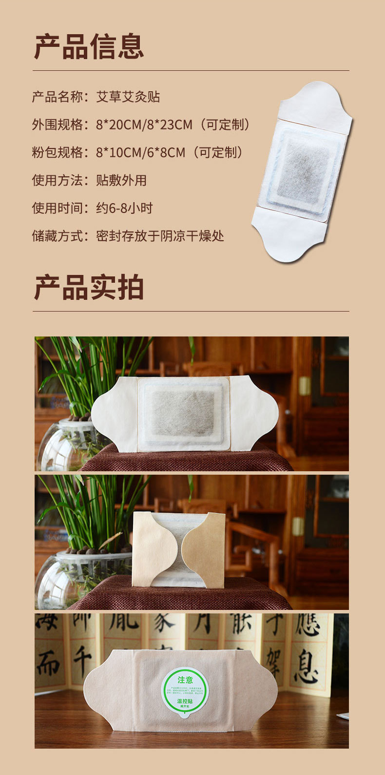 小粉包_02