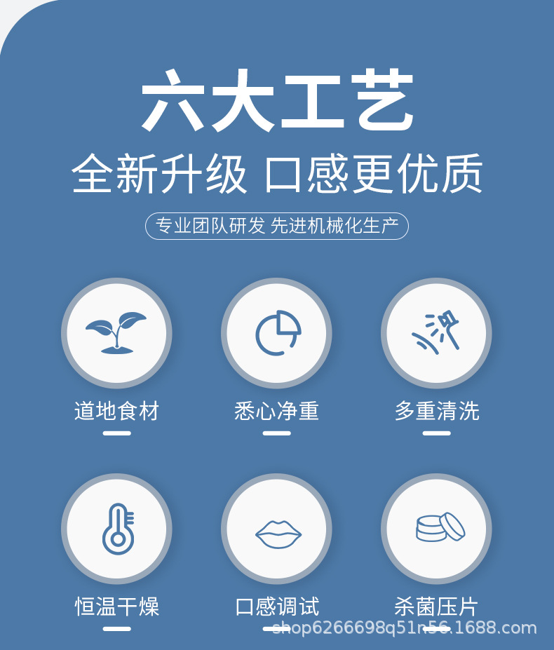 多維元素片_08.jpg