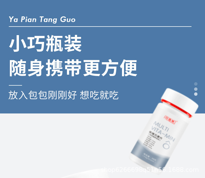 多維元素片_12.jpg