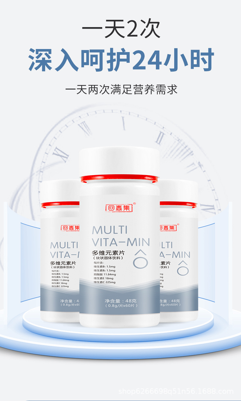 多維元素片_07.jpg