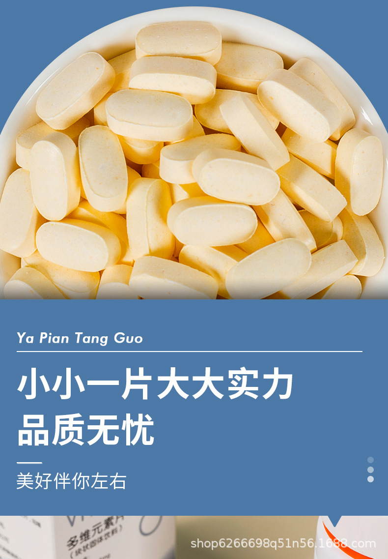 多維元素片_09.jpg