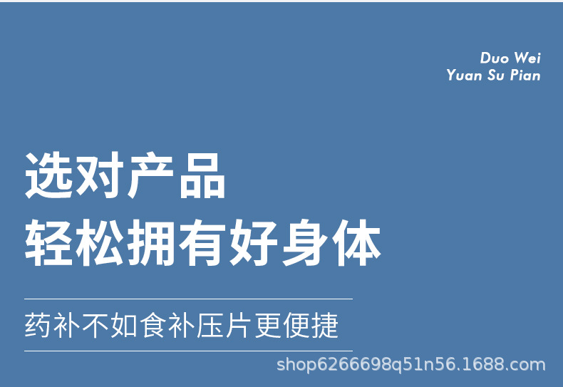 多維元素片_05.jpg