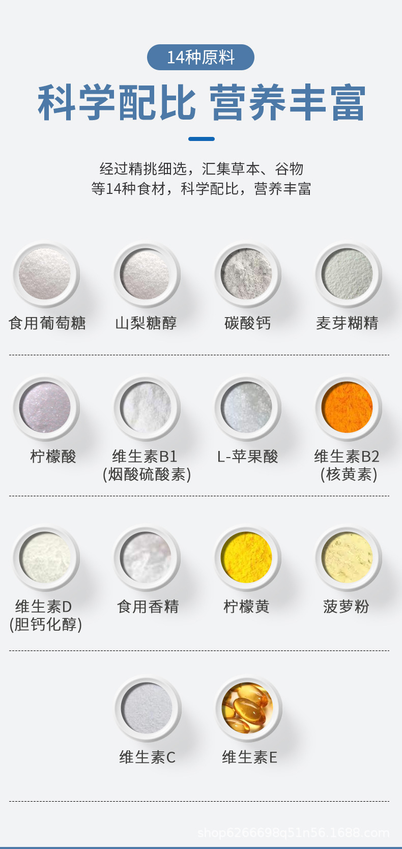 多維元素片_11.jpg