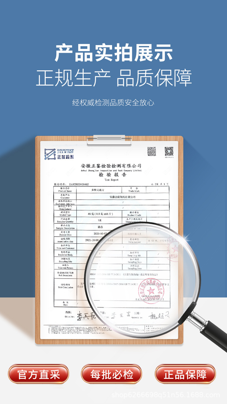 多維元素片_14.jpg
