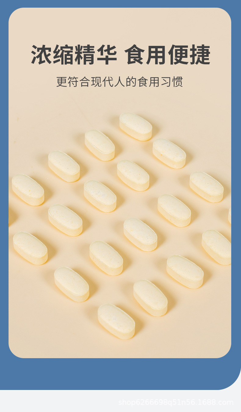 多維元素片_06.jpg