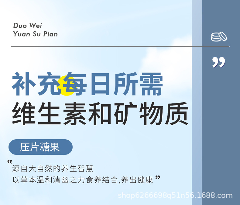 多維元素片_01.jpg