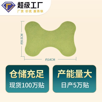 艾灸貼 廠家直銷艾灸貼自發熱貼定-制艾草熱灸暖貼暖寶寶批發